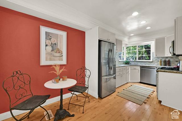Photo 25 for MLS #2116673 at 1929 E Laird Dr