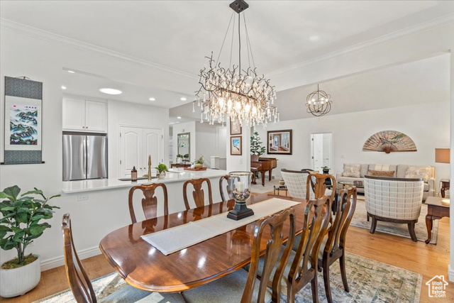 Photo 13 for MLS #2116708 at 12543 S Forge Way