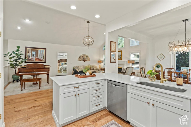 Photo 16 for MLS #2116708 at 12543 S Forge Way