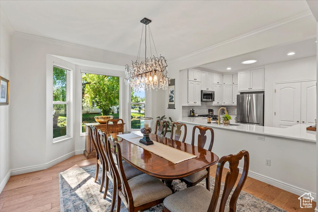 Photo 15 for MLS #2116708 at 12543 S Forge Way