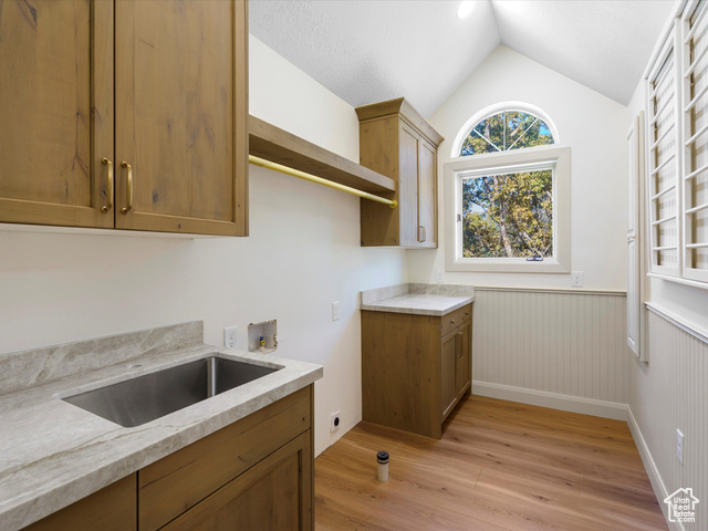 Photo 30 for MLS #2116739 at 3767 Nordic Valley Dr