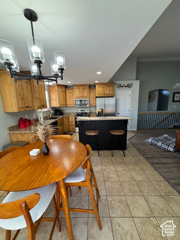 Photo 11 for MLS #2116768 at 1548 E 925 South