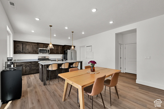 Photo 13 for MLS #2116794 at 326 S 650 West