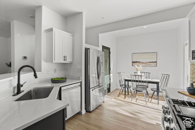 Photo 6 for MLS #2116801 at 11411 S Oakmond Rd