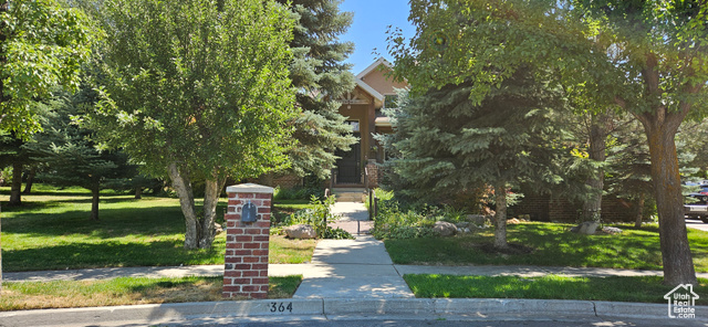 Photo 2 for MLS #2116815 at 364 E 280 South