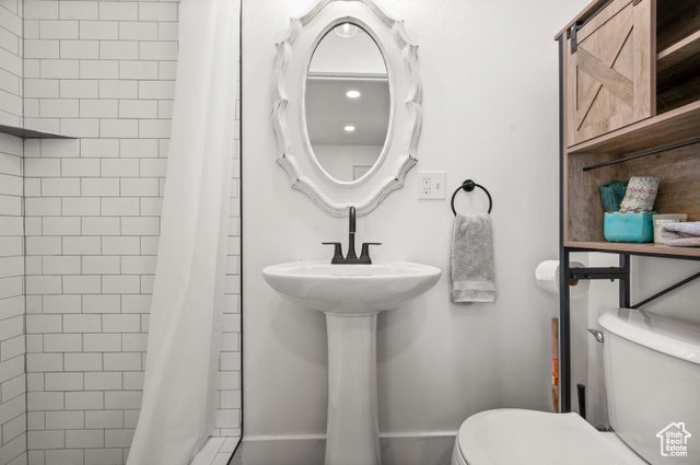 Photo 19 for MLS #2117035 at 6172 S Clear St