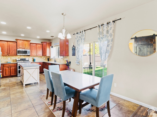 Photo 8 for MLS #2117122 at 16073 S Fielding Hill Ln