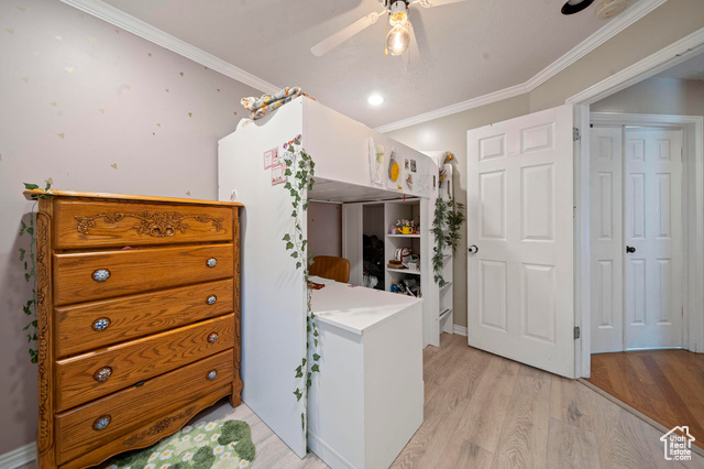 Photo 15 for MLS #2117145 at 4072 W Ascot Downs Dr