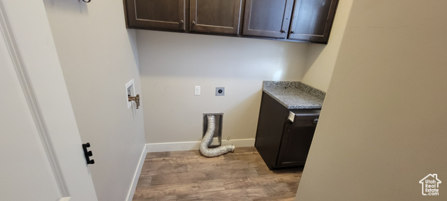 Photo 7 for MLS #2117267 at 573 S Eyring Pl