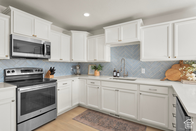 Photo 8 for MLS #2117318 at 12186 S Pixie Dr