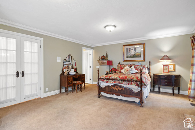 Photo 33 for MLS #2117437 at 2415 E Karren St