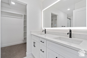 Photo 11 - 7425 S 410 East, Midvale UT 84047