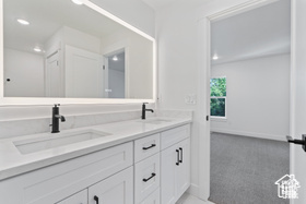 Photo 9 - 7425 S 410 East, Midvale UT 84047