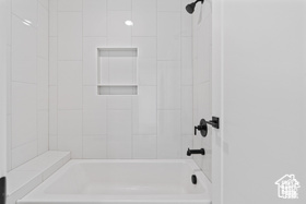 Photo 22 - 7425 S 410 East, Midvale UT 84047