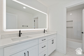 Photo 21 - 7425 S 410 East, Midvale UT 84047