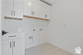 Photo 24 - 7425 S 410 East, Midvale UT 84047