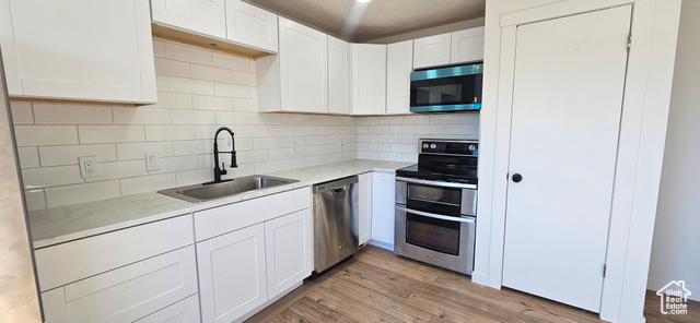 Photo 5 for MLS #2117545 at 7316 W Paine Rd