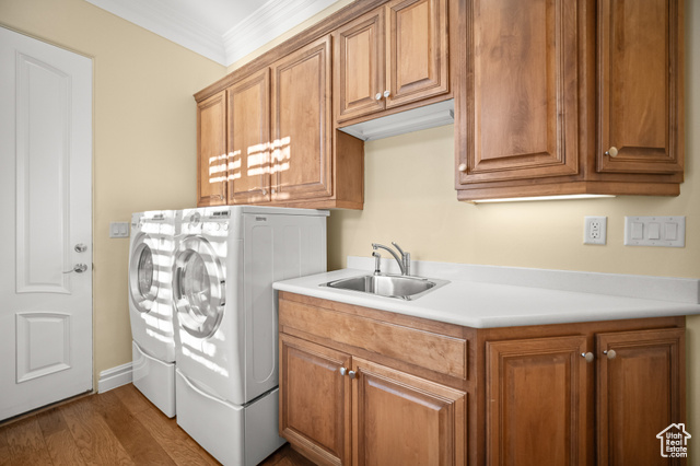 Photo 36 for MLS #2117697 at 2335 W Sunbrook Dr #60