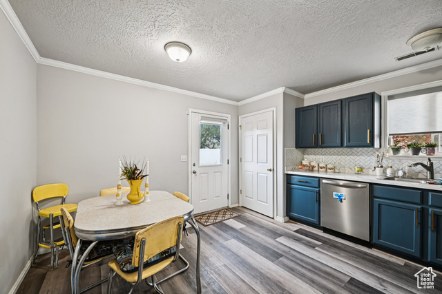 Photo 5 for MLS #2117743 at 638 N 300 West