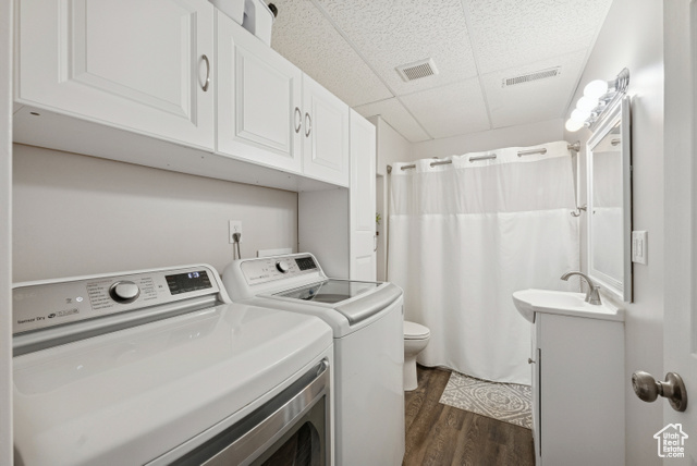 Photo 18 for MLS #2117753 at 4021 W 5000 South