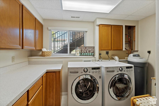 Photo 17 for MLS #2117768 at 4918 S 2925 West