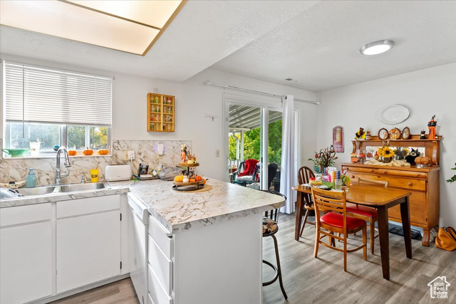 Photo 16 for MLS #2117776 at 715 W 3900 South