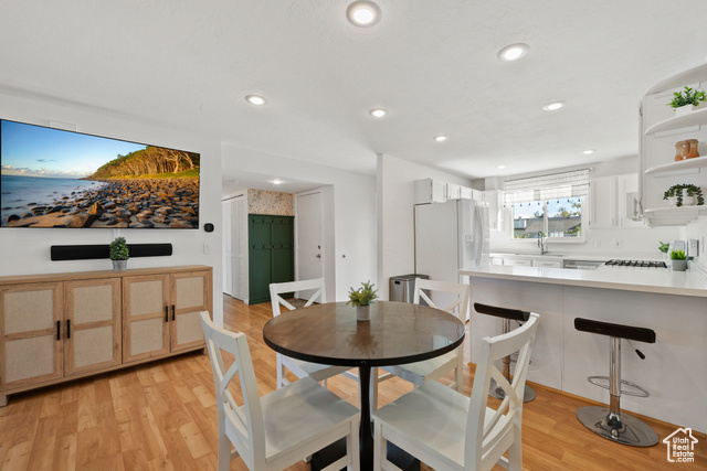 Photo 3 for MLS #2117832 at 381 E Park Creeke Ln
