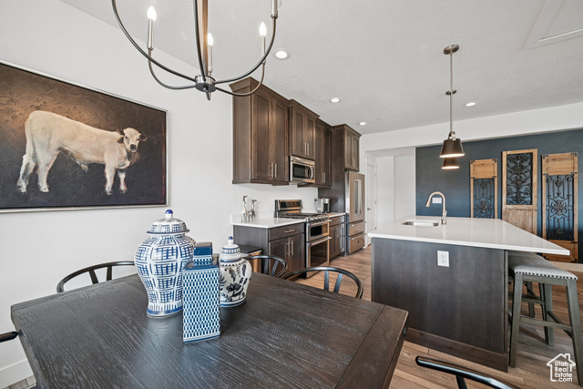 Photo 9 for MLS #2117845 at 3350 Quarry Springs Dr