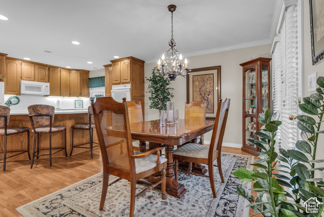 Photo 9 for MLS #2117927 at 10164 S Cornerstone Dr
