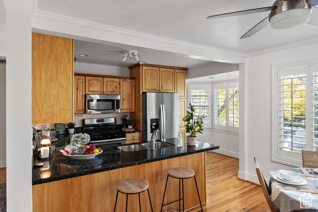 Photo 9 for MLS #2117980 at 1974 S Laurelhurst Dr