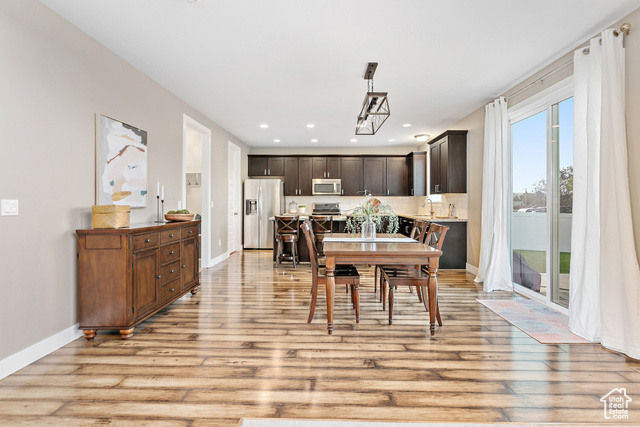 Photo 16 for MLS #2117990 at 13128 S Day Meadow Dr