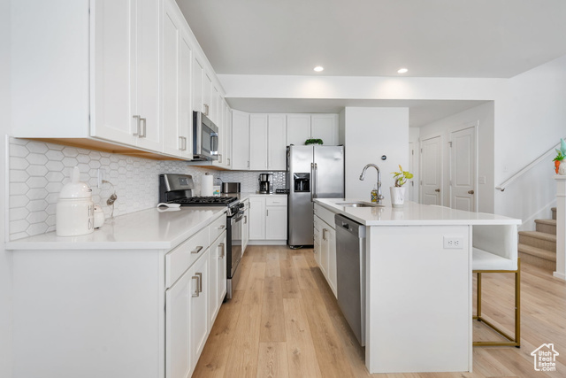 Photo 7 for MLS #2118083 at 11612 S Watercourse Rd