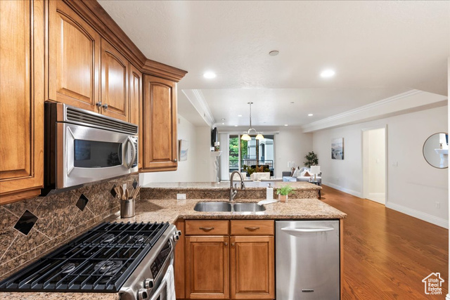 Photo 4 for MLS #2118137 at 2665 E Parleys Way #210