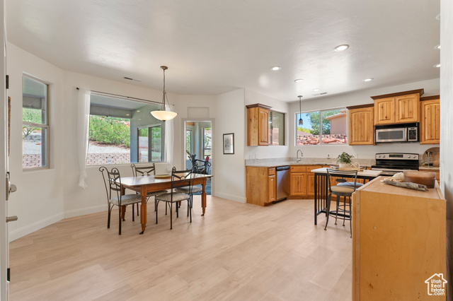 Photo 12 for MLS #2118199 at 993 N Las Entradas Dr