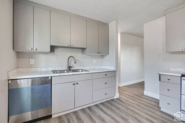 Photo 24 for MLS #2118225 at 1229 S Emery St