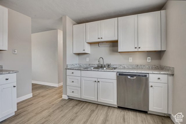 Photo 4 for MLS #2118225 at 1229 S Emery St