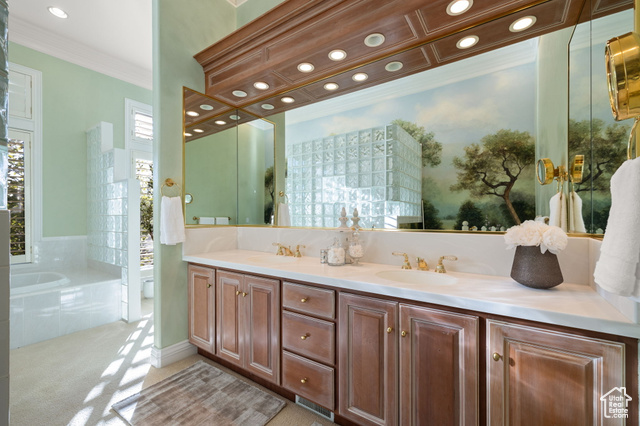 Photo 42 for MLS #2118234 at 5210 Skyline Pkwy