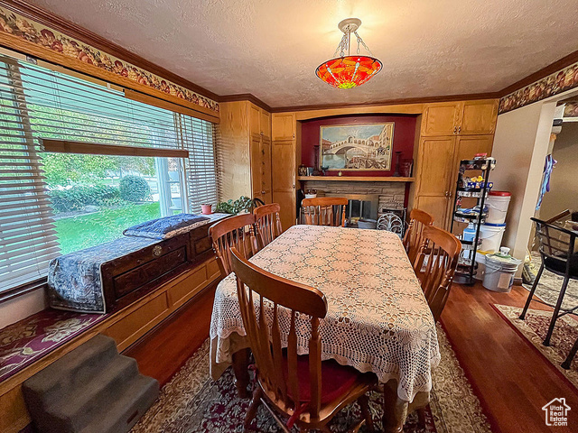 Photo 25 for MLS #2118253 at 8701 S Temple Dr