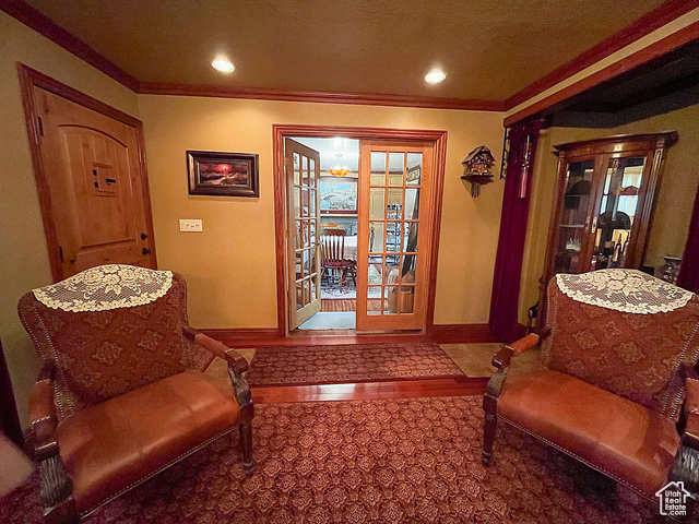 Photo 41 for MLS #2118253 at 8701 S Temple Dr