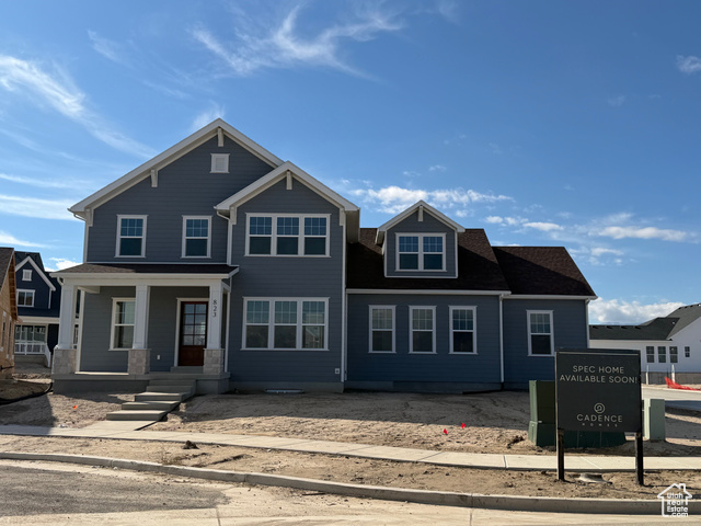 View photos for 823 S Ensign Dr MLS #2118276 - 823 S Ensign Dr