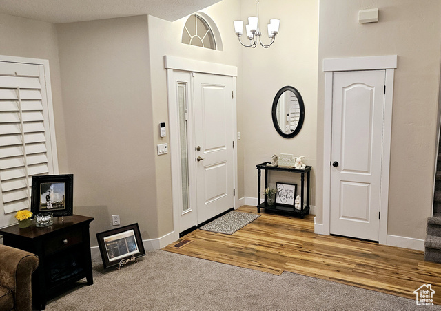 Photo 12 for MLS #2118286 at 11664 S Lampton View Dr