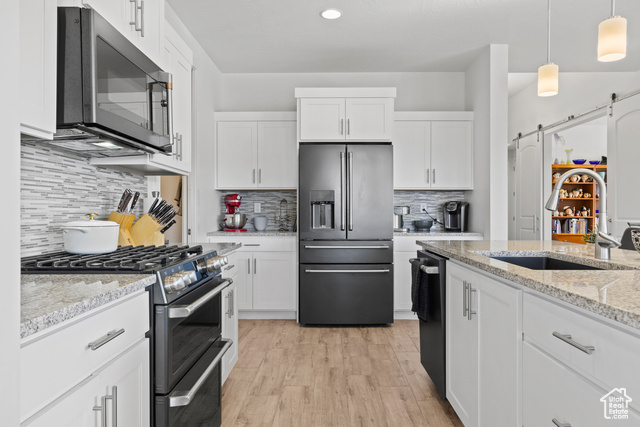 Photo 9 for MLS #2118329 at 1419 W 460 North