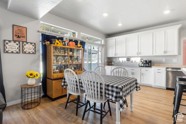 Photo 15 for MLS #2118333 at 4164 W Holbrook Way