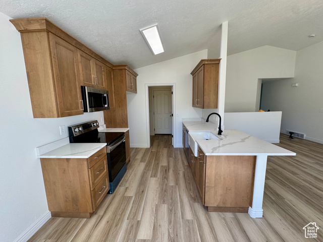 Photo 13 for MLS #2118342 at 948 N 680 West