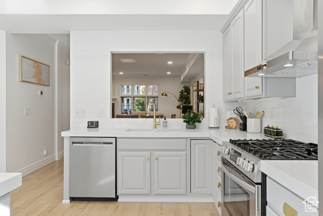 Photo 10 for MLS #2118445 at 131 W Village Ln