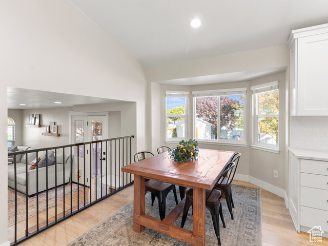 Photo 8 for MLS #2118446 at 12749 S Rosberg Dr #36