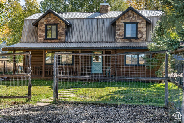Photo 8 for MLS #2118455 at 82 N 400 West