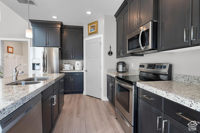 Photo 7 - 1107 W 1150 South, Springville UT 84663