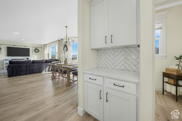 Photo 29 for MLS #2118496 at 4591 W Heritagefield Cir