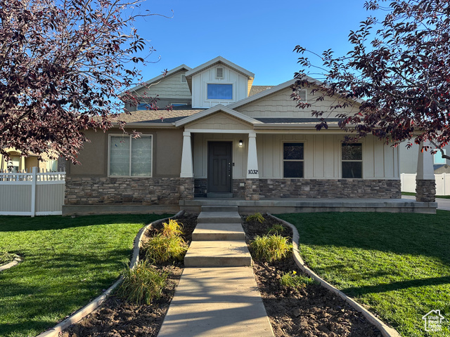 View photos for 1032 N Apple Seed Ln MLS #2118668 - 1032 N Apple Seed Ln